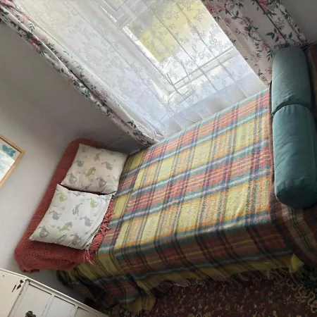 Casa de Férias Glenmore - *